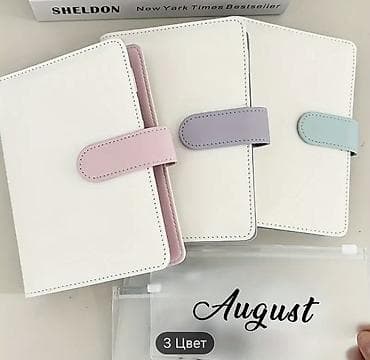 бюджет: Акча кыпчыгыч, Унисекс, Жаңы — 9