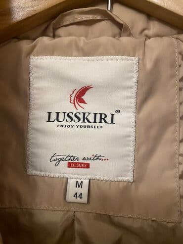 куртки осение: Бежевая куртка на осень весна, Турецкого производства рукава съемные — 3