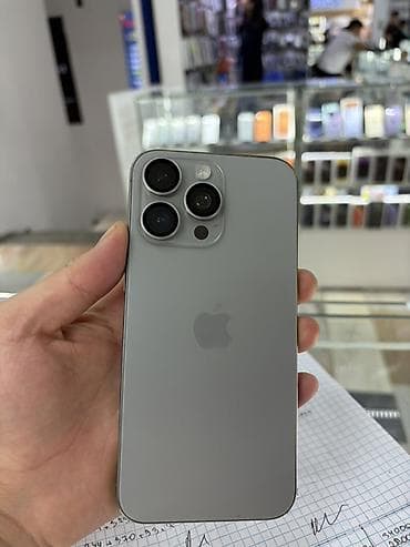 5 s iphone: IPhone 15 Pro Max, 256 ГБ, Natural Titanium — 3
