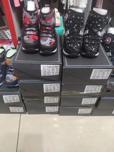 женская джинсовая одежда больших размеров: Новое большое поступление 24.11.2025 ТЦ Vesna — 6