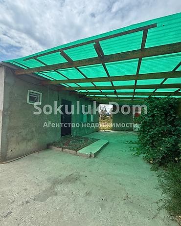 flat kant: 🏠Продается дом в с. Сокулук 🟡 Комнаты: 3 🟡 Участок: 8 соток 🟡Отопление — 1