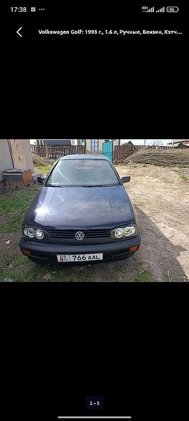 Продажа авто: Volkswagen Golf: 1993 г., 1.6 л, Ручные, Бензин, Хэтчбэк — 2