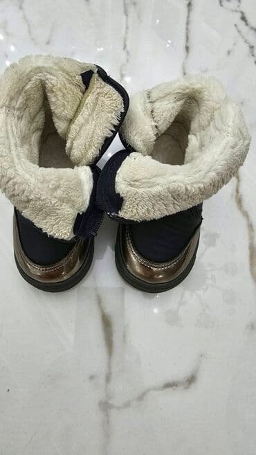 обувь для охоты: 140 мм.Детские зимние сапожки-дутики - Цвет: черный с золотистыми — 4