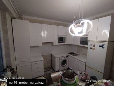 набор кулуч форс: Буйрутма эмеректер, Ашкана гарнитурасы — 16