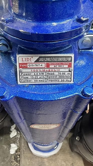 pump: Погружной многоступенчатый насос L1D1 Q15-76/7-4 для перекачки воды с — 2