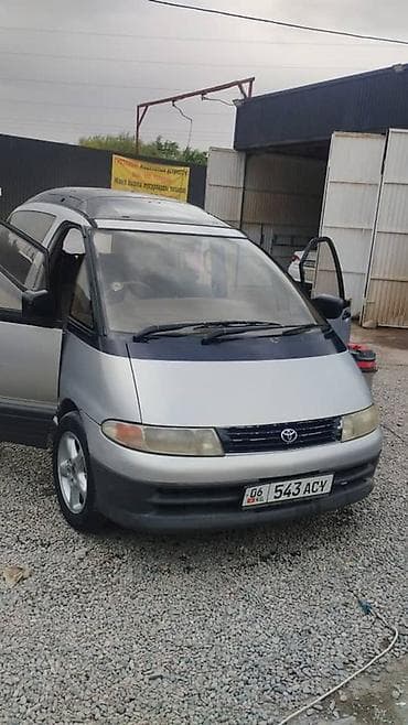 алфард сатуу: Toyota Estima: 1995 г., 2.4 л, Вэн/Минивэн — 3