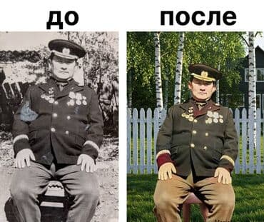 беспроводной интернет в бишкеке: Instagram, Google, Telegram, Разработка дизайна, Фото услуги — 7