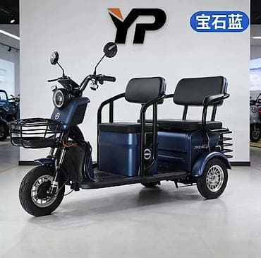 трехколесный электроскутер бишкек: Здравствуйте! 🛵🛵🛵Кыргызстан 🇰🇬 Преимущества электро трицикл. Ёмкость — 9