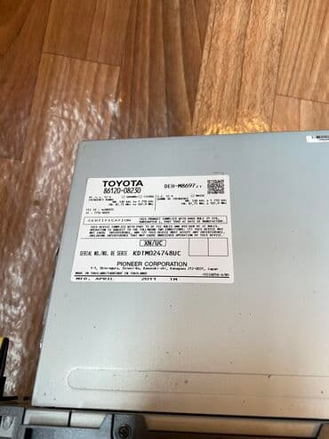 тайотта естима: Колдонулган, 2-DIN — 3