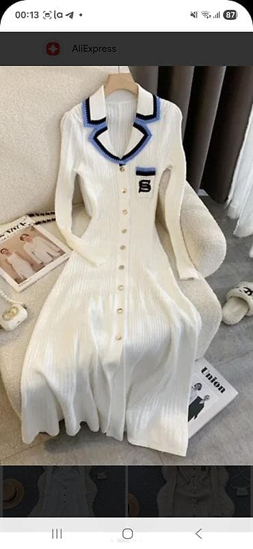 трикотажная платье: Трикотажное платье-рубашка миди - Цвет: молочный/айвори - Материал — 1