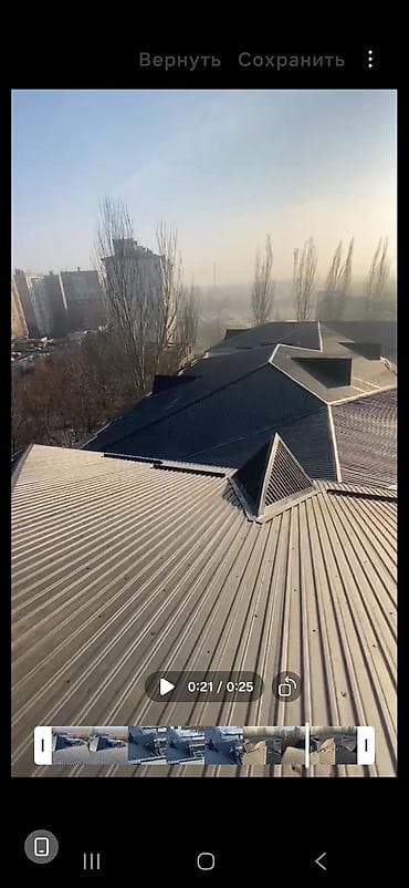 крыши домов: Профессиональный монтаж кровли из металлочерепицы/профнастила - — 4