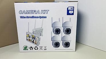 dji phantom 3: Комбо комплект видеонаблюдения — 4 беспроводные камеры + nvr +500 gb — 1