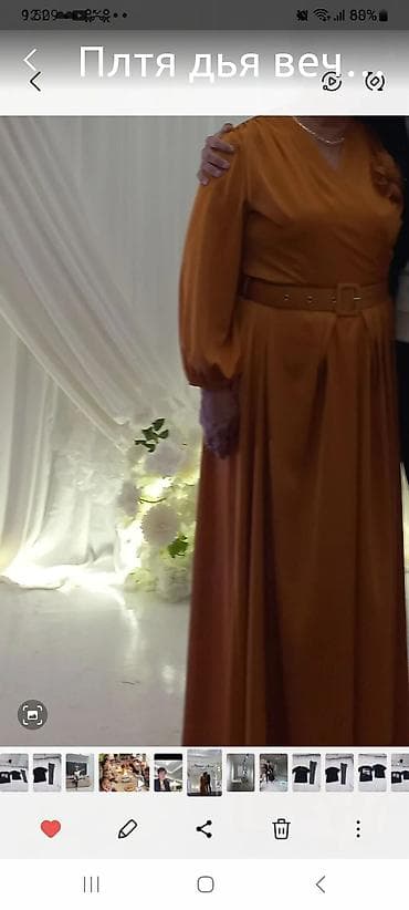 Зонты: Вечерный плаия новый 1 рз только насила на той 48 50 раз подойдет — 3