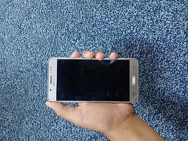 iphone 6 plus бу: Samsung Galaxy J5 2016, Б/у, 32 ГБ, цвет - Золотой, 2 SIM — 2