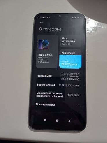 сяоми 14 т про цена: Redmi, Redmi 9A, Б/у, 32 ГБ, цвет - Черный, 2 SIM — 1