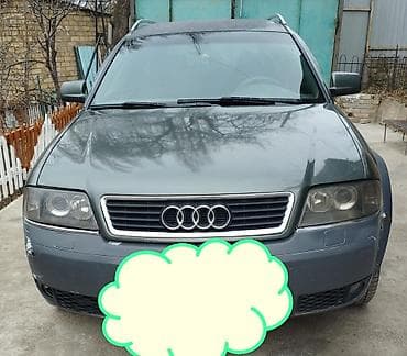 pasat b5: Audi A6 allroad: 2004 г., 2.5 л, Механика, Дизель, Универсал — 1