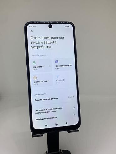 fly sky: Redmi, Redmi Note 11, Б/у, 128 ГБ, цвет - Синий, 2 SIM — 10