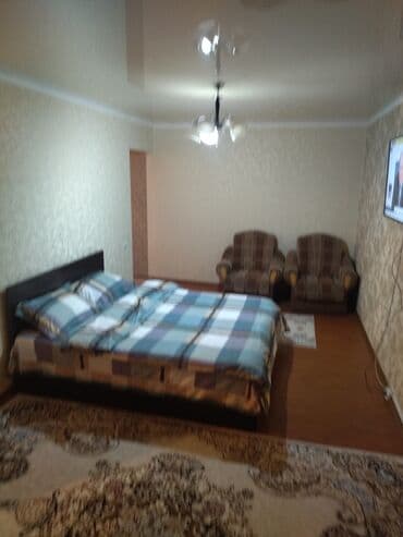 купить квартиру в 5 микрорайоне: 1 комната, Кондиционер, Парковка, Бронь — 8