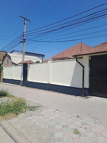 Дома: Продаётся уютный дом с качественным ремонтом в самом центре — 1