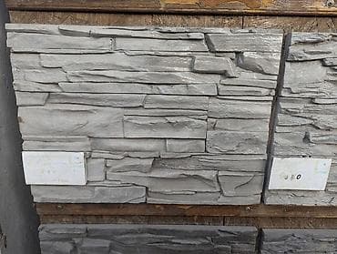 Дом и сад: Облицовочные панели под натуральный камень - Фактура: имитация — 7