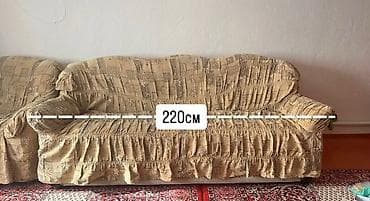 паталь: Комплект мягкой мебели, Б/у, Самовывоз, Платная доставка, цвет - Бежевый — 3