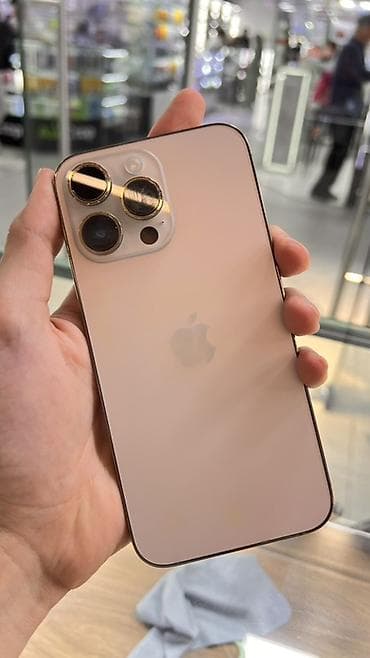 iphone 11 pro 128: IPhone 14 Pro Max, 128 ГБ, Золотой, 83 % — 2