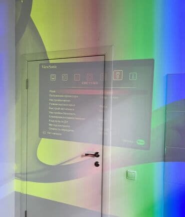 экраны для проекторов переносные на треноге для офиса: Проектор ViewSonic LS750WU Лазерный проектор LS750WU с разрешением — 8