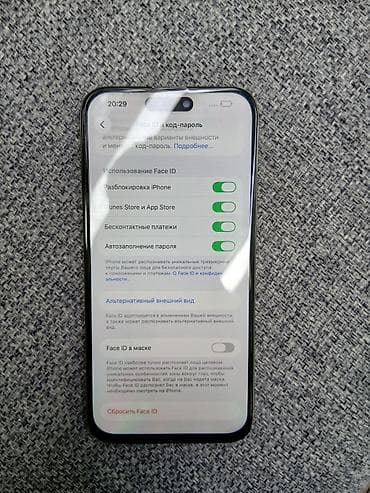 iphone купить: IPhone 15 Pro Max, 256 ГБ, Natural Titanium, 87 % — 5