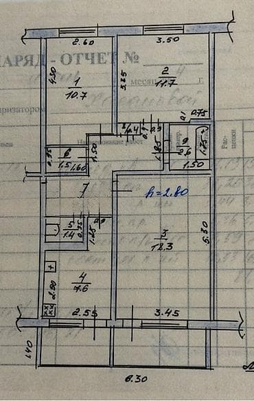 сдается квартира 6 мкр: 3 комнаты, 62 м², 105 серия, 4 этаж, Старый ремонт — 7