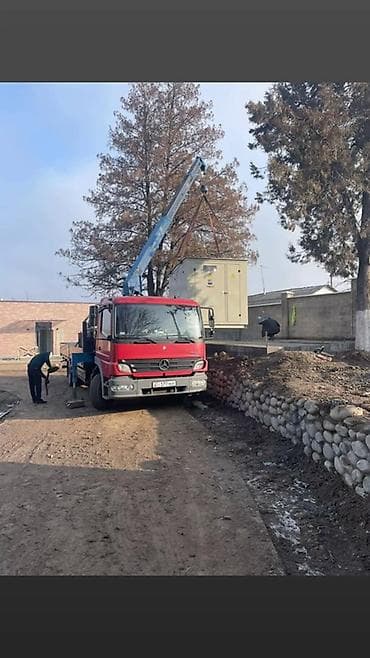 категория d: Услуги манипулятора 
- — 5