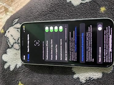 чехол на 12 pro: IPhone 12 mini, 64 ГБ, Старлайт, Чехол — 1
