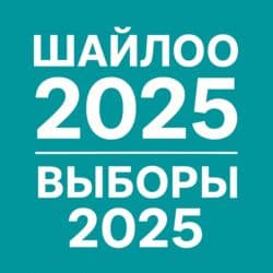 монтаж банеров: Широкоформатная печать, Высокоточная печать, Струйная печать, | Баннеры, Блокноты, Брошюры — 1