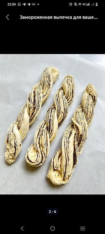 Производство: Продажа бизнеса Пищевая промышленность, Вместе с: Оборудование и мебель — 2