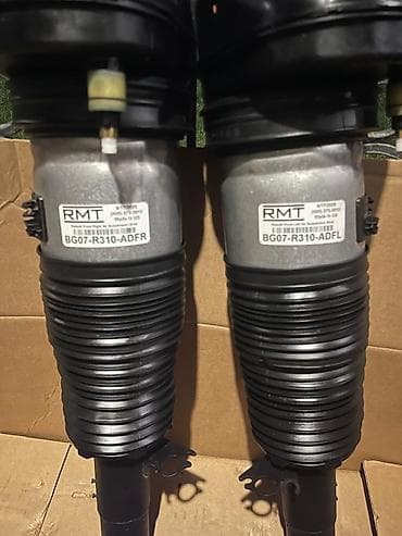 Автохимия: Задний пневмобаллон BMW 2020 г., Новый, Оригинал, США — 1