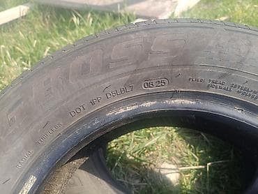 донголок 14 размер: Шины 185 / 70 / R 14, Лето, Пара, Легковые — 2