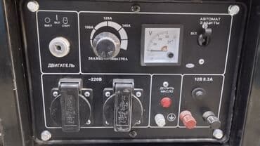 запчасти на генераторы: SaK генератор бензиновый 5 кват сварка + 6 месяцев сервисное — 3