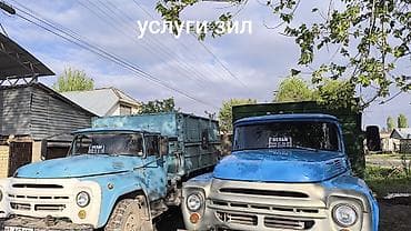 улуттук кийимдер: Көмүр, кум, шагыл, кара топурак жеткирүү, ылгоо, Үстү артка ачылма кузову менен (өзү төкмө) — 6