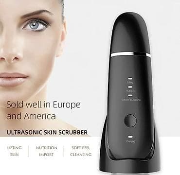 mac studio: Ультразвуковой скрабер для лица (Ultrasonic Skin Scrubber) — — 6