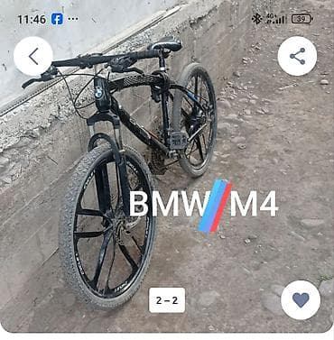 Велосипед BMW M4 - Горный велосипед с легкой рамой. - Амортизационная — 2