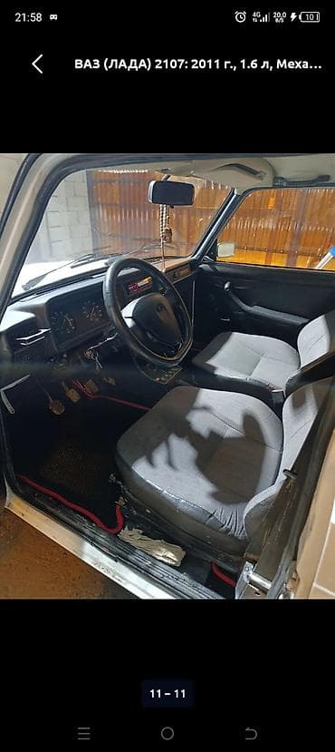 лада 12: ВАЗ (ЛАДА) 2107: 2011 г., 1.6 л, Механика, Бензин, Седан — 10