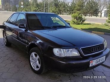 Audi A6: 1995 г., 2 л, Механика, Бензин, Седан