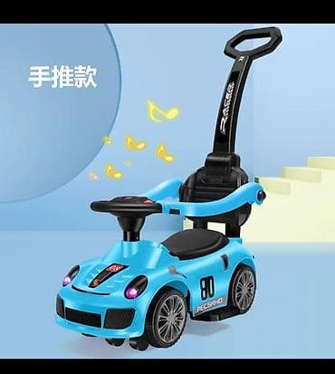 машина для ребёнка: Детская машинка-каталка с ручкой для родителей - Тип: толокар/каталка — 1