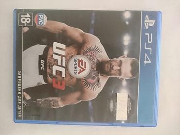 poxo x3 pro: Продаю UFC 3 без царапин. Сам диск в идеальном состоянии, все бумажки — 2
