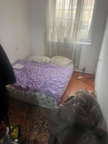 квартира реклама: 2 комнаты — 2