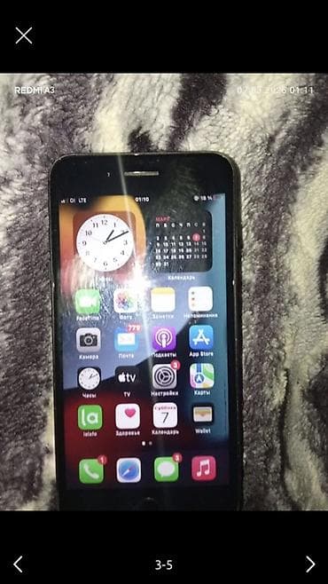 дисплей iphone 7: IPhone 7 Plus, Черный, Защитное стекло, 100 % — 3