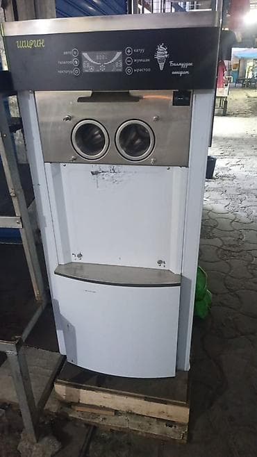 Продаю аппарат для мягкого мороженого 🍦 Хороший вариант для бизнеса. В — 1
