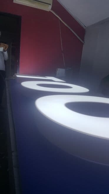 Басып чыгаруу: | Көлөмдүү тамгалар, | Дизайнды иштеп чыгуу — 5