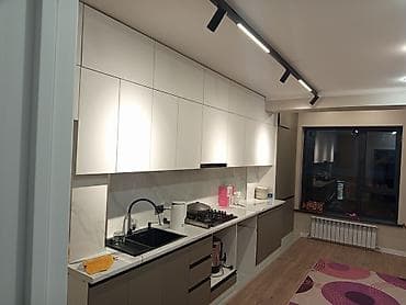 elite hause: 2 комнаты — 3