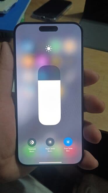 холодилник бу: Айфон 15про макс 
привозной с Корее 
зарегистрирован — 3