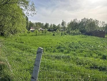 Жер тилкелери: 21 соток, Курулуш, Кызыл китеп — 3